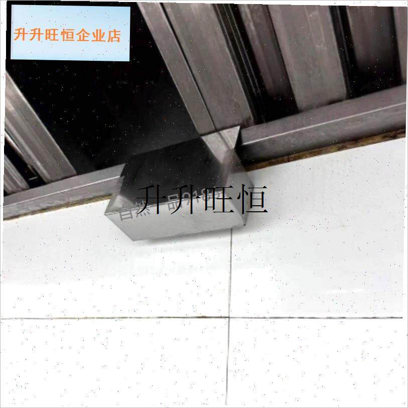厚烟罩通用不锈钢接油盒商u用厨房吸油烟机配件长方形油槽集油盒,