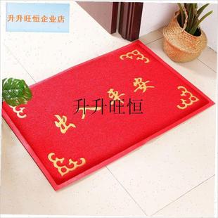 门口出入平安地垫进门地t垫加厚防滑垫地毯门垫欢迎光临脚垫家用,