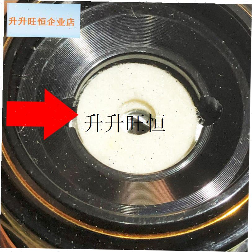 轮线杯刹车棉刹车片羊毛垫泄力微调节垫片卸力盖渔.轮配件改装,