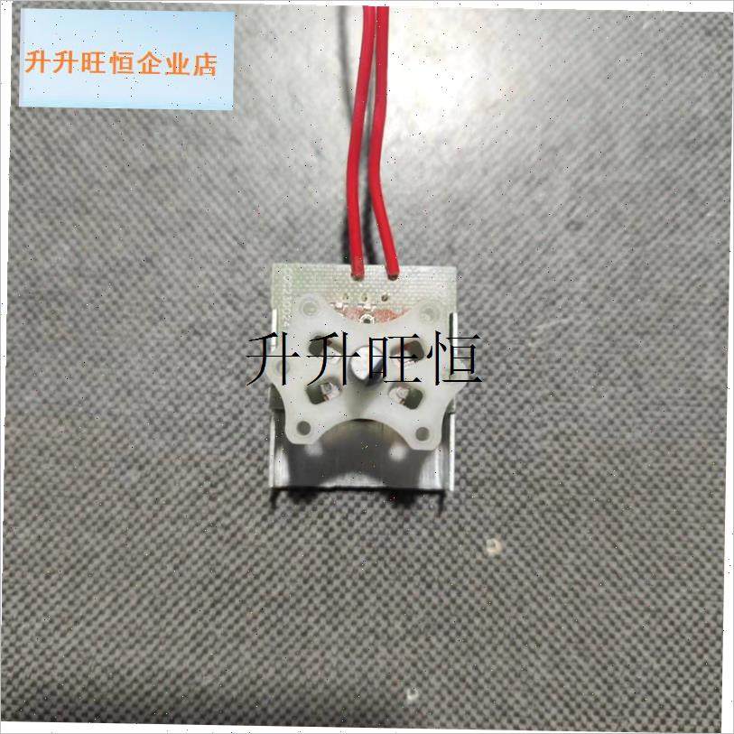 器档位开关配件无极o调温开关通用性配件鸟笼取暖器烤火炉开关,