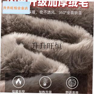 蒙冬季老年人棉裤男款外穿w加厚休闲裤东北中年爸爸加绒保暖裤子,