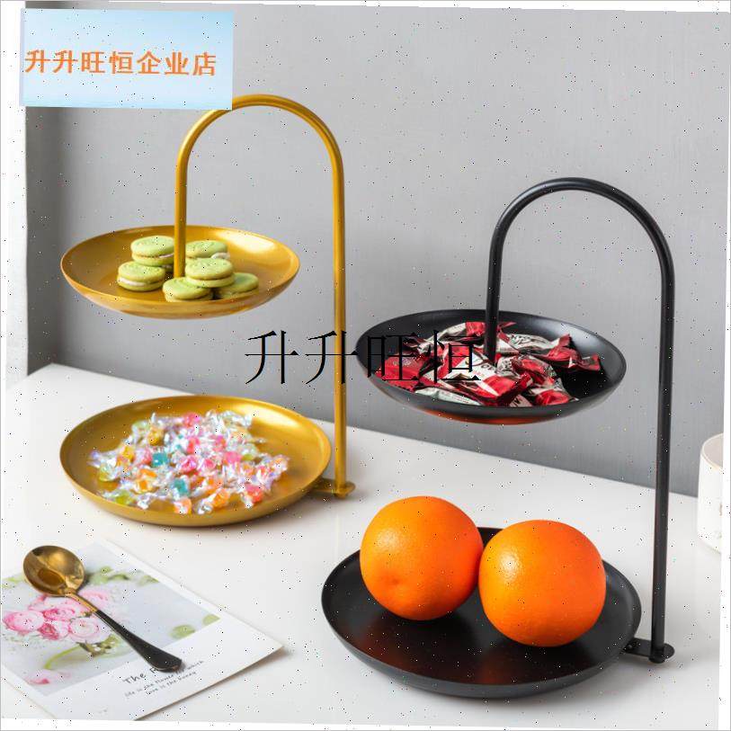 层糖果盘子前台接k待轻奢高档水果盘客厅茶几家用点心零食盘精致,,餐饮具,果盆/果盘/果篮,淘宝优惠券,粉丝福利购,淘宝优惠卷
