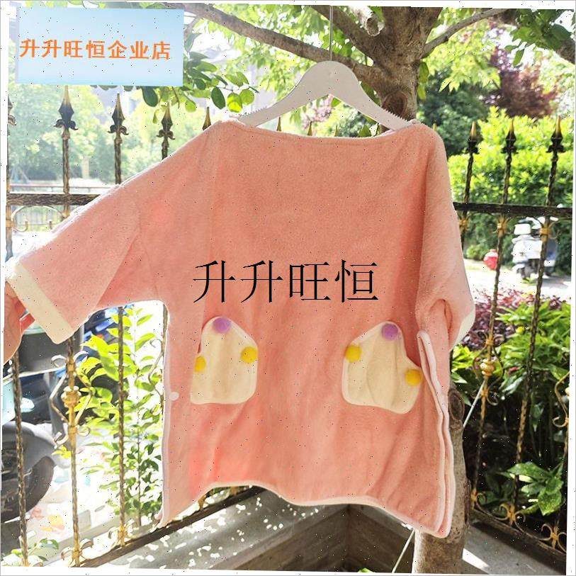 哆哈儿童浴袍连帽吸水中大童按扣洗澡I珊瑚绒男童女童浴巾斗篷,,婴童用品,浴袍,淘宝优惠券,粉丝福利购,淘宝优惠卷