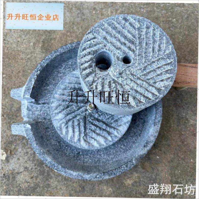国传统纯手工石磨风水摆件文化宣传E农村老物件拍戏儿童体验玩具,,家居饰品,石雕,淘宝优惠券,粉丝福利购,淘宝优惠卷
