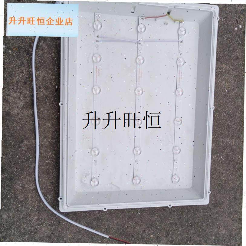 成吊顶浴霸e直光灯壳直光灯板灯罩浴霸配件灯草帽灯灯板直发光灯,,商业/办公家具,其它,淘宝优惠券,粉丝福利购,淘宝优惠卷