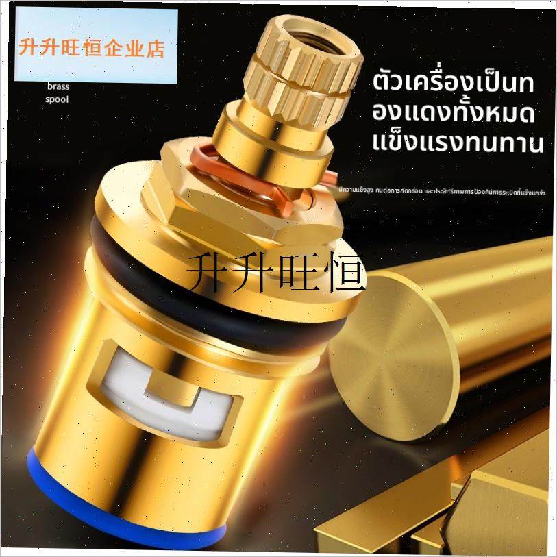 龙头阀芯全铜快i开陶瓷阀芯通用厨房角阀单冷热阀门内芯配件大全,,家装主材,花洒/龙头阀芯,淘宝优惠券,粉丝福利购,淘宝优惠卷