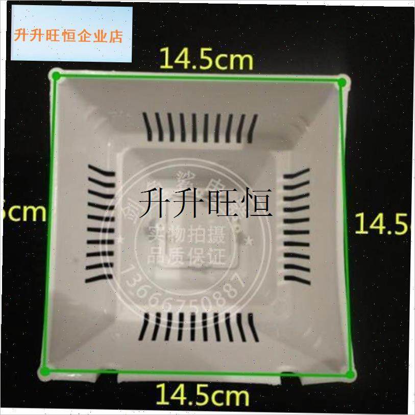 成吊顶暖灯三合一灯泡暖浴霸灯泡底座H 灯杯 灯座 配件 耐高温,