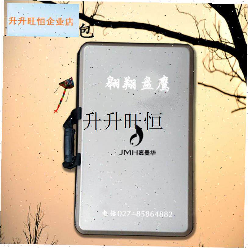 曼华盘鹰包 硬壳风筝包 背包手提两用包盘N鹰轮便携收纳包盘鹰箱,