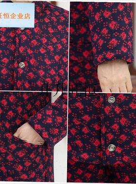 奶棉衣套装老太太家居衣服加绒保暖棉服J裤老年人女冬装加厚棉袄,