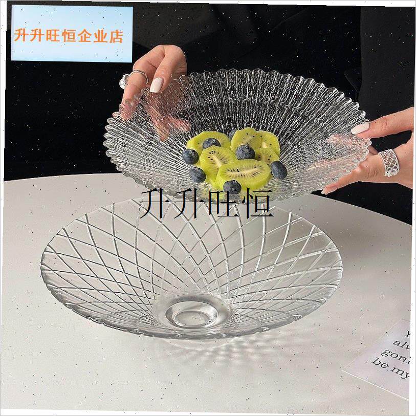 奢玻璃水果盘客厅茶几家s用高档前台糖果盘子干果坚果零食摆放盘,