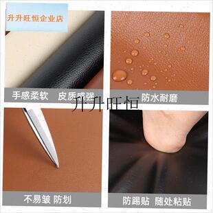 贴皮面皮鞋修补贴自o粘补丁乐福鞋皮开裂后跟贴鞋子磨损皮革贴,