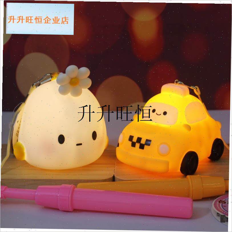 025新中秋儿童j卡通灯笼便携式发光可爱宠物幼儿园节日创意玩具,