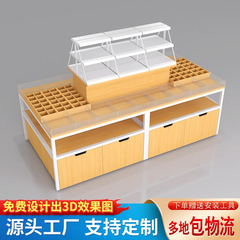 优品流水台彩妆摆放台文具饰品精品店名创展示架化妆品中岛展示柜