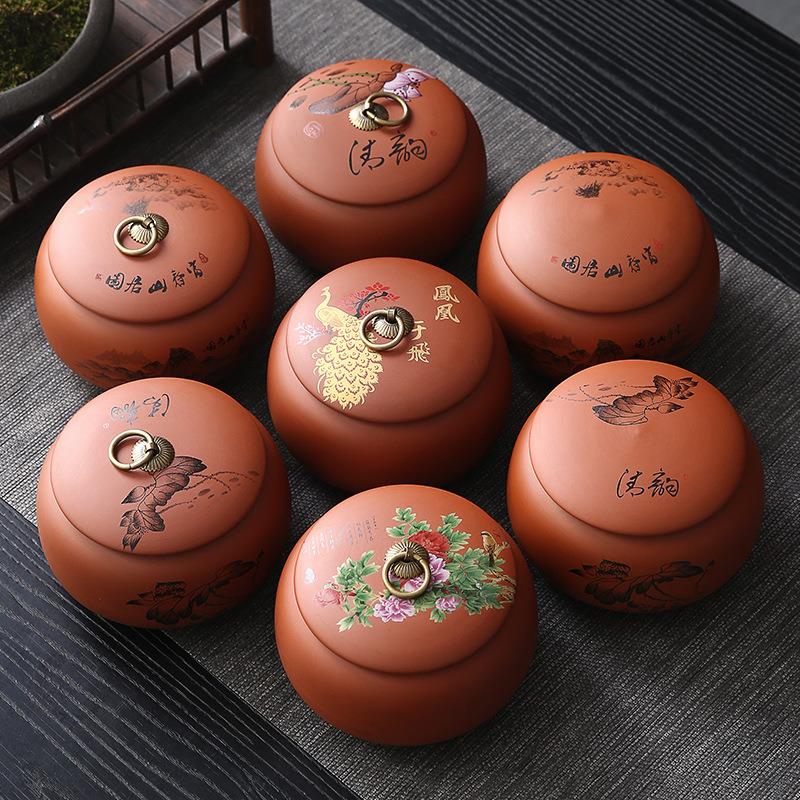 紫砂茶叶罐陶瓷白茶大红袍绿茶黑茶 中号送礼醒茶密封罐瓷罐