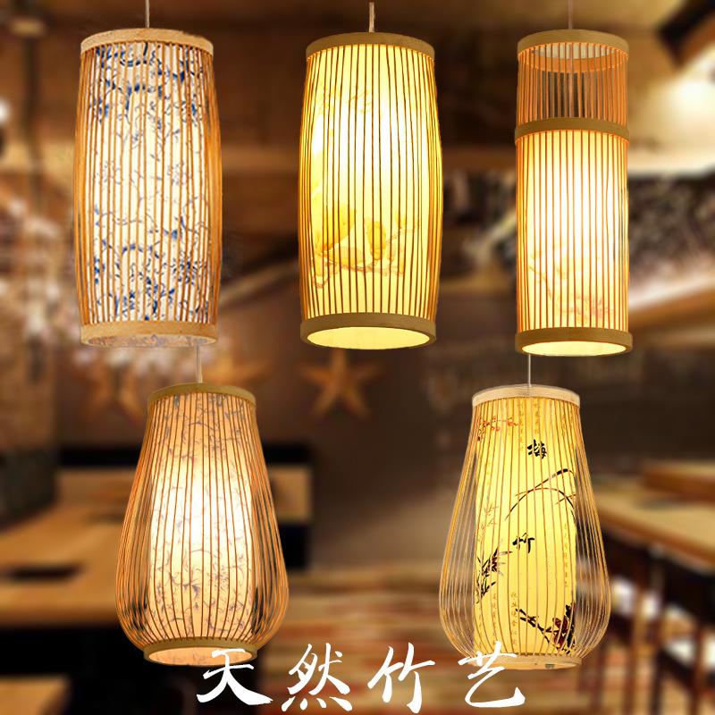 竹编灯笼吊灯中式火锅店饭店餐馆竹艺灯店铺商用民宿茶室日式灯具