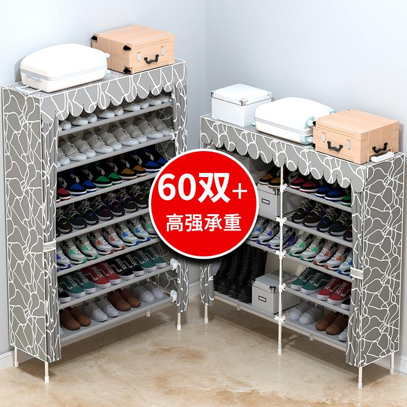 鞋架子家用门口简易多层防尘布鞋柜宿舍室内好看经济型收纳大容量