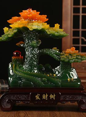 发财树摆件客厅摇钱树家居装饰品办公室桌面摆设收银台开业礼品