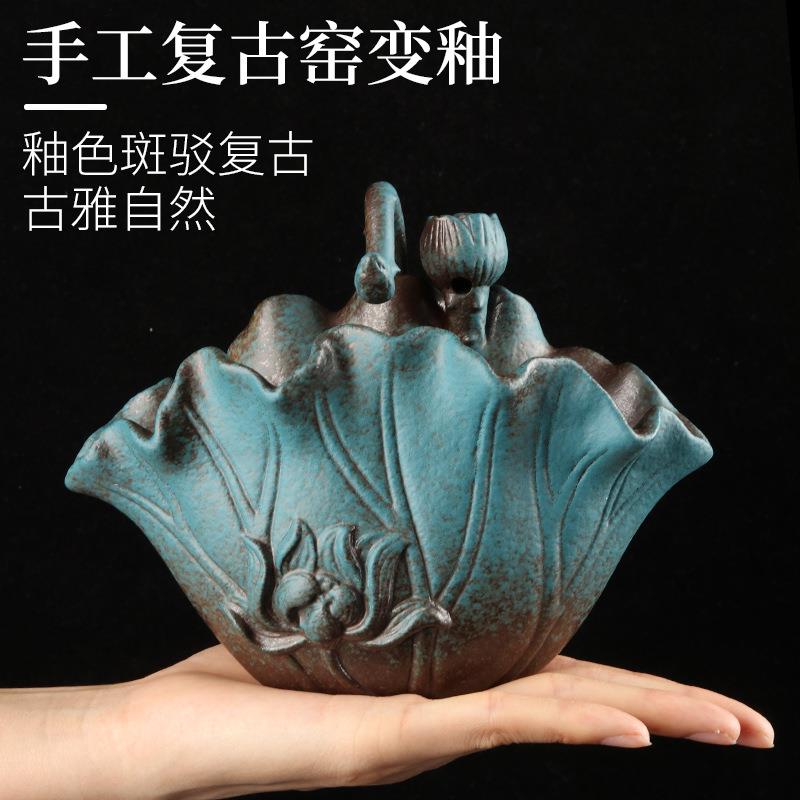 残荷听雨陶瓷香炉 家用室内盘香线香蚊香倒流香通用 中式古风香炉