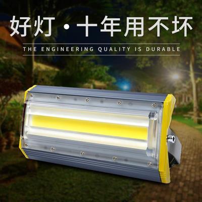 门前投光灯线型室外防水门头灯门口绿色黄光灯50W30瓦led射灯户外