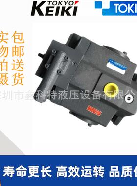 PH液压泵日本PH80-MSYR-20-CH-10柱塞泵P100V3R-4C-12-EDQS-10-J