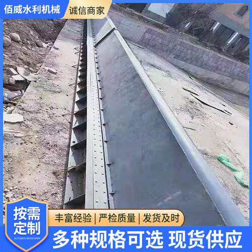 液压翻板钢坝闸门水利合页坝活动坝景观阻水钢坝翻板钢坝液压钢坝