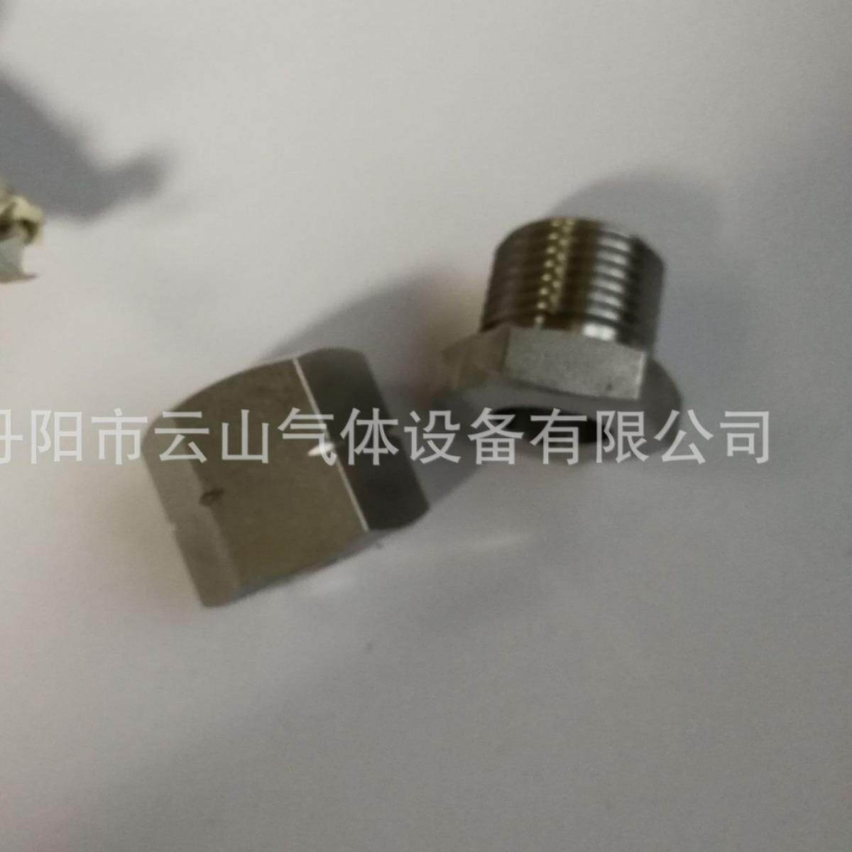 销售气瓶接头不锈钢减压阀气瓶转换接头G5/8、21.8、CGA580