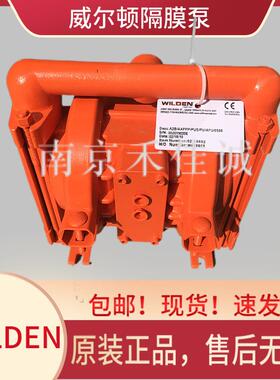 Wilden威尔顿气动隔膜泵A2B/AAPPP/PUS/PU/APU/0556