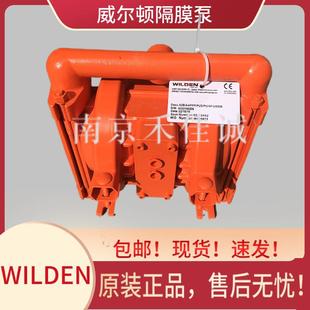 APU Wilden威尔顿气动隔膜泵A2B PUS 0556 AAPPP