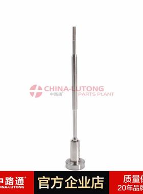 共轨阀 共轨阀组件 F00VC01359