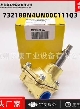 原装美国Parker派克电磁阀73218BN4UN00C111Q3线圈AC220VDC24V