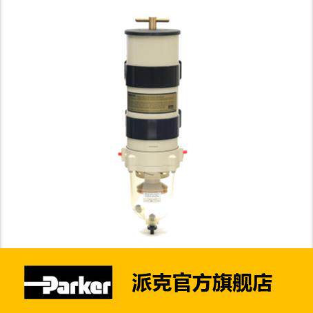 Parker派克Turbine涡轮燃油过滤器系列1000FH10微米/30微米带加热