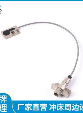 PS-4014传感测头 下死点测头 传感器日本杉山电机SUGIYAMA