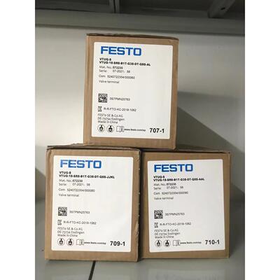 德国FESTO阀岛VTUG-18-SR8-B1T-G38-DT-Q8S-AL，订货号572230