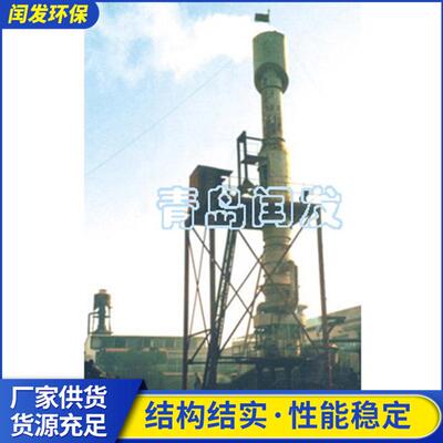 青岛厂家供应 PLCC-N型喷淋除尘器 布袋除尘器