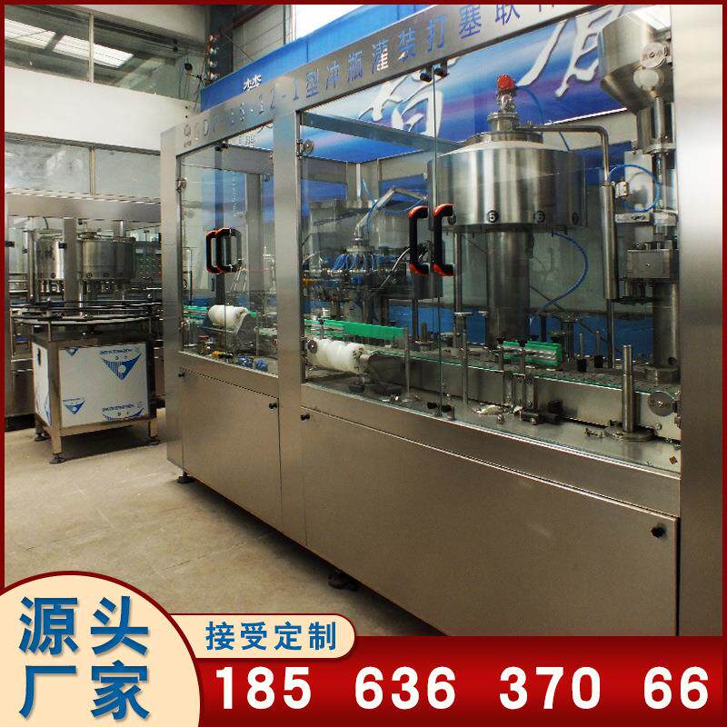 直线式橄榄花生菜籽油灌装食用油罐装机全自动白酒定量灌装机饮料