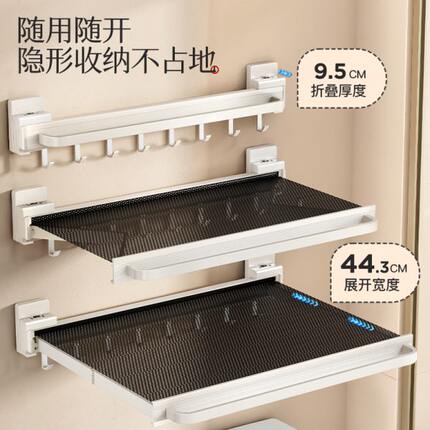 吸盘伸缩浴巾架卫生间折叠毛巾架置物架浴室免打孔放衣服挂杆架子