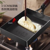 木柄铁板烧盘家用户外煎锅盘摆摊商用烤肉烤牛排电磁炉燃气灶烤盘