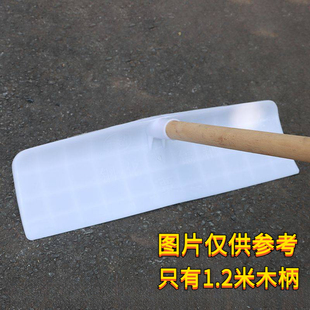 铁锹木把铁锨把硬木锹把锄头木柄手柄木棍子圆棒木杆家用工地铲把