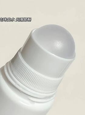 炉甘石大走珠滚珠分装瓶涂擦神器精油瓶塑料空瓶子方便携带