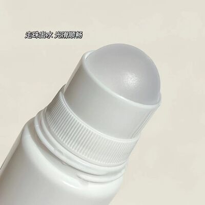 炉甘石大走珠滚珠分装瓶涂擦神器精油瓶塑料空瓶子方便携带