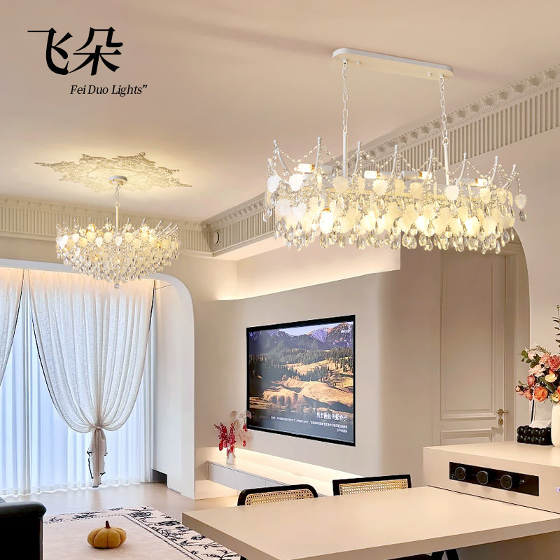飞朵餐厅灯餐桌法式水晶吊灯2026新款灯具艺术饭厅高级感餐厅吊灯