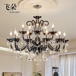 飞朵 法式复古黑色水晶吊灯客厅灯卧室主灯轻奢高端大气餐厅灯具