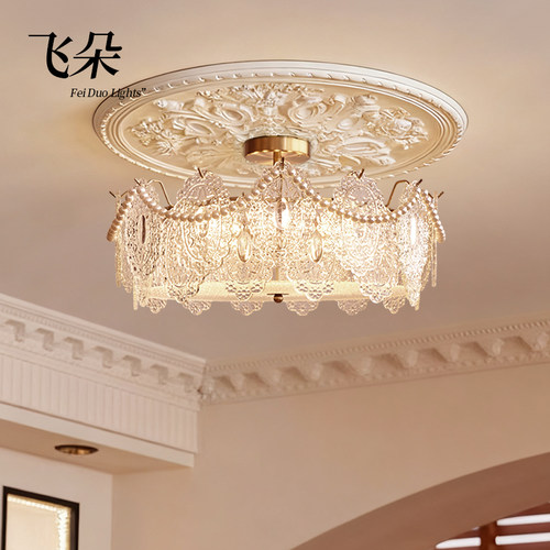 飞朵法式轻奢水晶吸顶灯包安装
