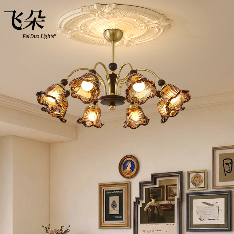 飞朵 美式复古客厅吊灯琥珀色云雾玻璃餐厅灯法式中古风卧室灯具,家装灯饰光源,客厅吊灯,淘宝优惠券,粉丝福利购,淘宝优惠卷