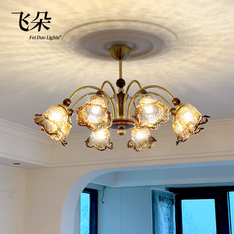 飞朵 美式复古客厅吊灯琥珀色云雾玻璃餐厅灯法式中古风卧室灯具,家装灯饰光源,客厅吊灯,淘宝优惠券,粉丝福利购,淘宝优惠卷