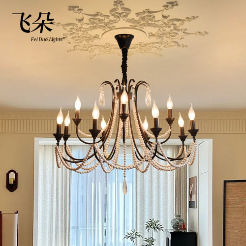 飞朵法式复古黑色水晶吊灯