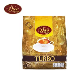 老挝原装 进口DAO刀牌金色TURBO绿色ESPRESSO速溶咖啡浓香3in1咖啡