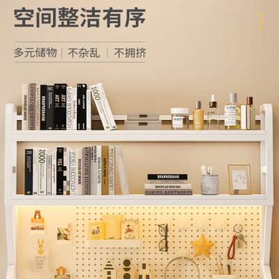 桌面多层简约书架多功能学生书桌上收纳置物架铁艺洞洞板可放桌面
