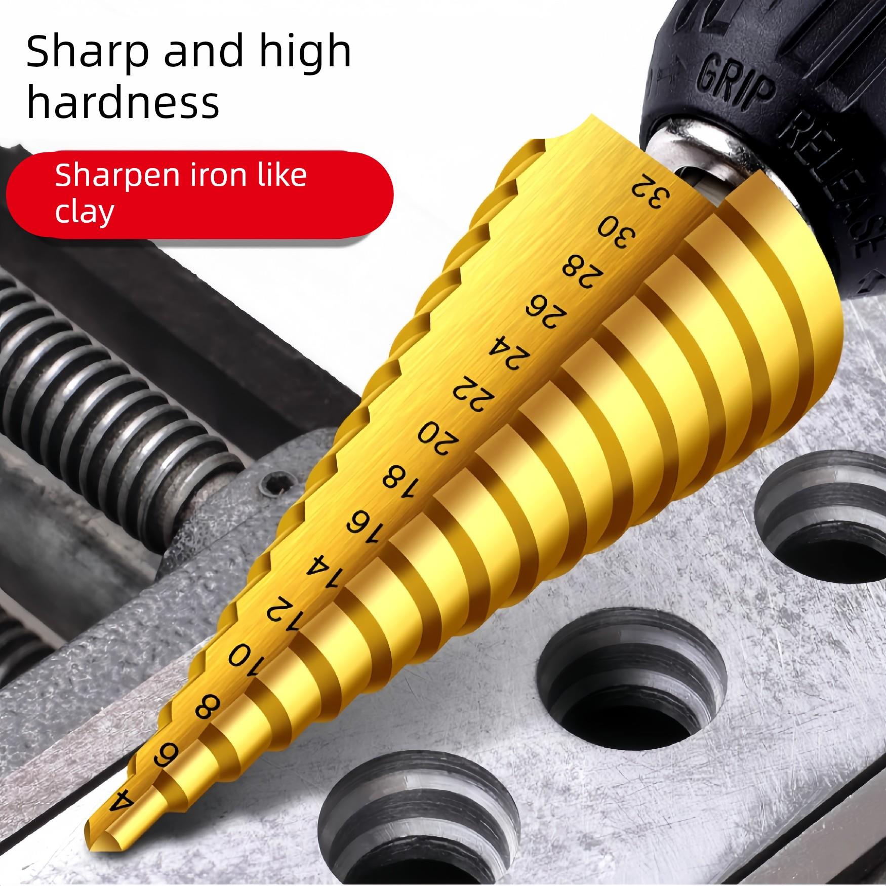 宝塔钻头开孔扩孔器不锈钢金属开孔器打孔钻阶梯钻高硬度打孔神器