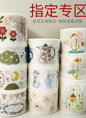 31683-31692/可指定可拍/数码特油/带离型纸层/拍前请先看详情